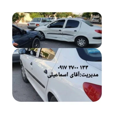 قبل و بعد صافکاری pdr